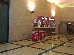 -大光明电影院(南京西路店)