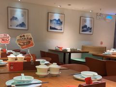 -蓉城小馆(科兴店)