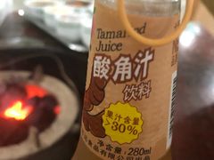 酸角汁-朝伟清真铜瓢牛肉馆(三十年老·店)