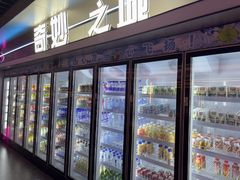 -海德温泉生活馆(朝阳大悦城店)