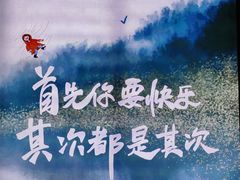 -鼓楼(西湖风景名胜区)