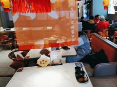 -乔阿马·江南味·驴肉香(龙湖华泾天街店)