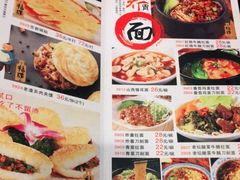 -金城大酒店-中餐厅(汾江中路店)