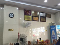 -老牌依强牛肉店(达道总店)
