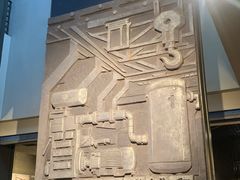 -柳州工业博物馆