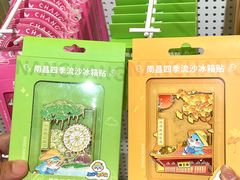 -南昌之星摩天轮