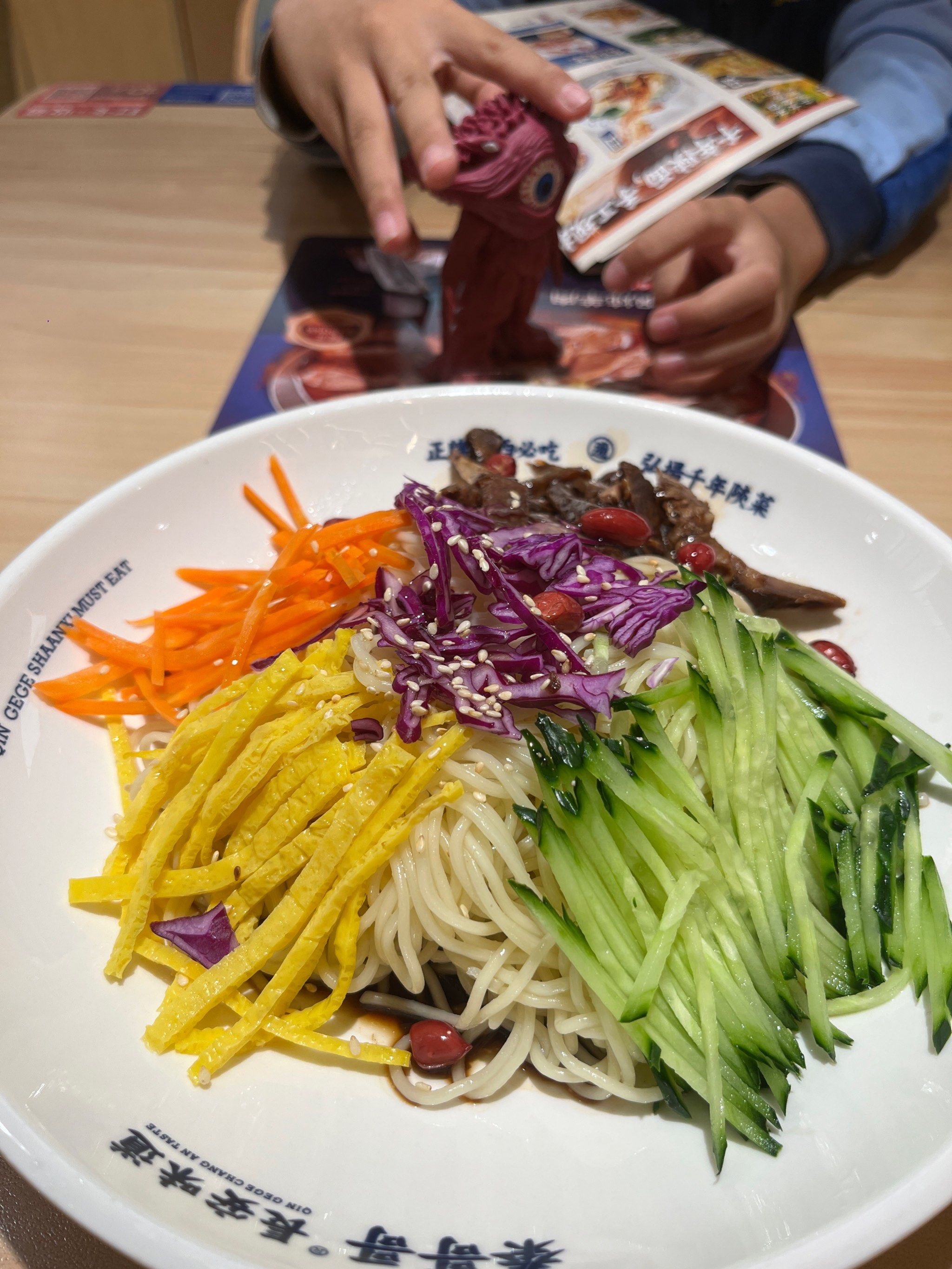 牛肉凉面色香味俱全,每次必点,服务态度非