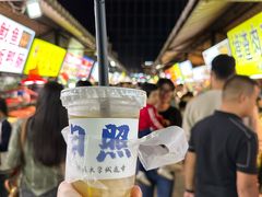 -大学城夜市
