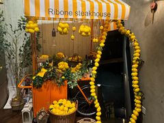 -弗兰克牛排西餐厅Ribone steak house(柠檬花园店)