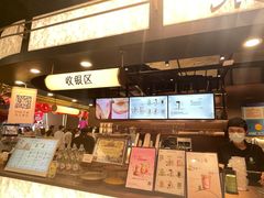 -茶米有言(城市市集龙之梦店)