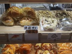 -小飞象面包公社(珠江路金鹰店)