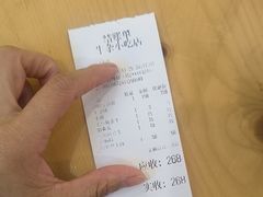 -湛林.粤西大排挡(前门店)
