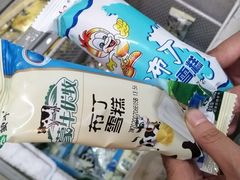 -渝宗老灶火锅(巴国城店)