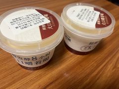 -清真·鸦儿李记·涮肉(马家堡店)