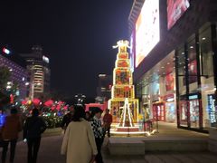 -大洋晶典(东街店)