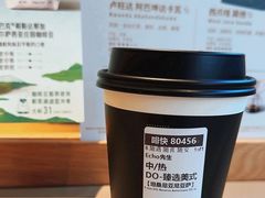 -星巴克臻选(上海今潮8弄店)