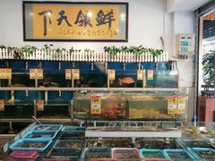 -鑫悦楼煎蟹·16年海鲜大排档