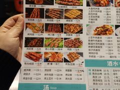 -清真聚陇缘美食餐厅(南横东街店)