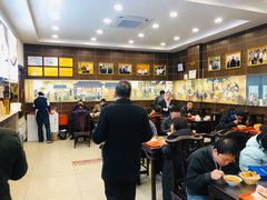 -方中山胡辣汤(成都首店)