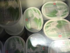冰淇淋球-新辣道鱼火锅(上地华联店)