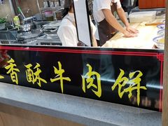 -翠微家园超市(甘家口店)