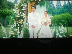 -万达影城(城中万达广场激光IMAX店)