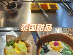 -和平大悦城