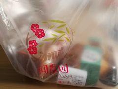 -闻酥园(青羊区人民中路店)