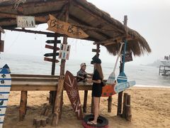 -北戴河碧螺塔海上酒吧公园