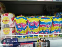 -百年义利(百万庄店)