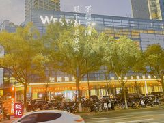 -驻海渔市(置信店)