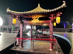 -丁香湖公园