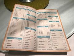 菜单-雀蓝川菜(奥体广场店)