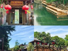 -崇州市街子古镇