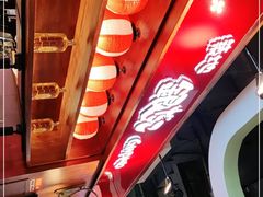 -筑地银GINDACO·日式简餐(枫蓝店)