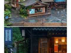 -婺源风景区