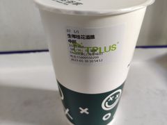 -TPLUS茶家(上海商城南京西路店)