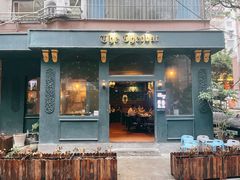 门面-The Cheebat 锌吧·Bistro(体育西店)