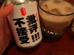 -COMMUNE幻师(渔人码头店)