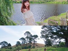 -霍比特人村