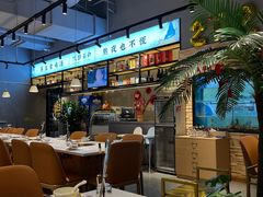 大堂-八珍玉食鸡煲·打边炉(印象城店)