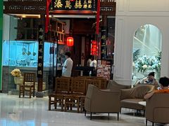 -添萬囍·天津三鲜捞面(天河城店)