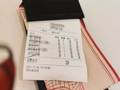 -海逸海鲜酒家(古北店)