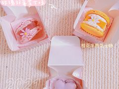 -好利来(七宝领展广场店)