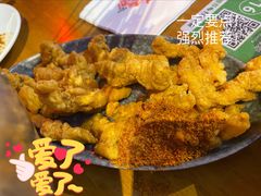 重庆小酥肉-付小姐在成都(吾悦广场店)