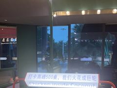 -椰小鸡·琼州糟粕醋·火锅(美兰缤纷城店)