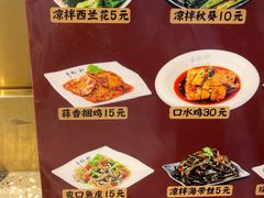 -易裕和·长沙米粉(竹塘西路店)