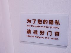 -MUJI无印良品(滨江宝龙城店)