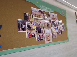 -倍爱宝贝母婴护理中心·长安攸宁店