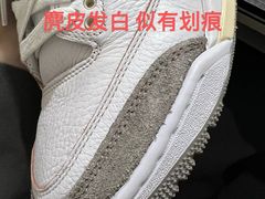 -福奈特洗衣洗鞋(杭州东站万象汇店)
